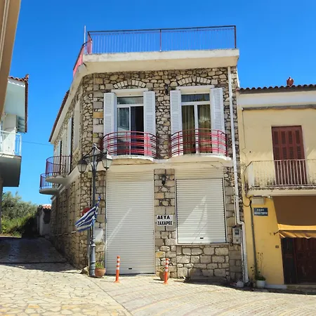 Holiday home Traditional Stone House With Breathtaking View.